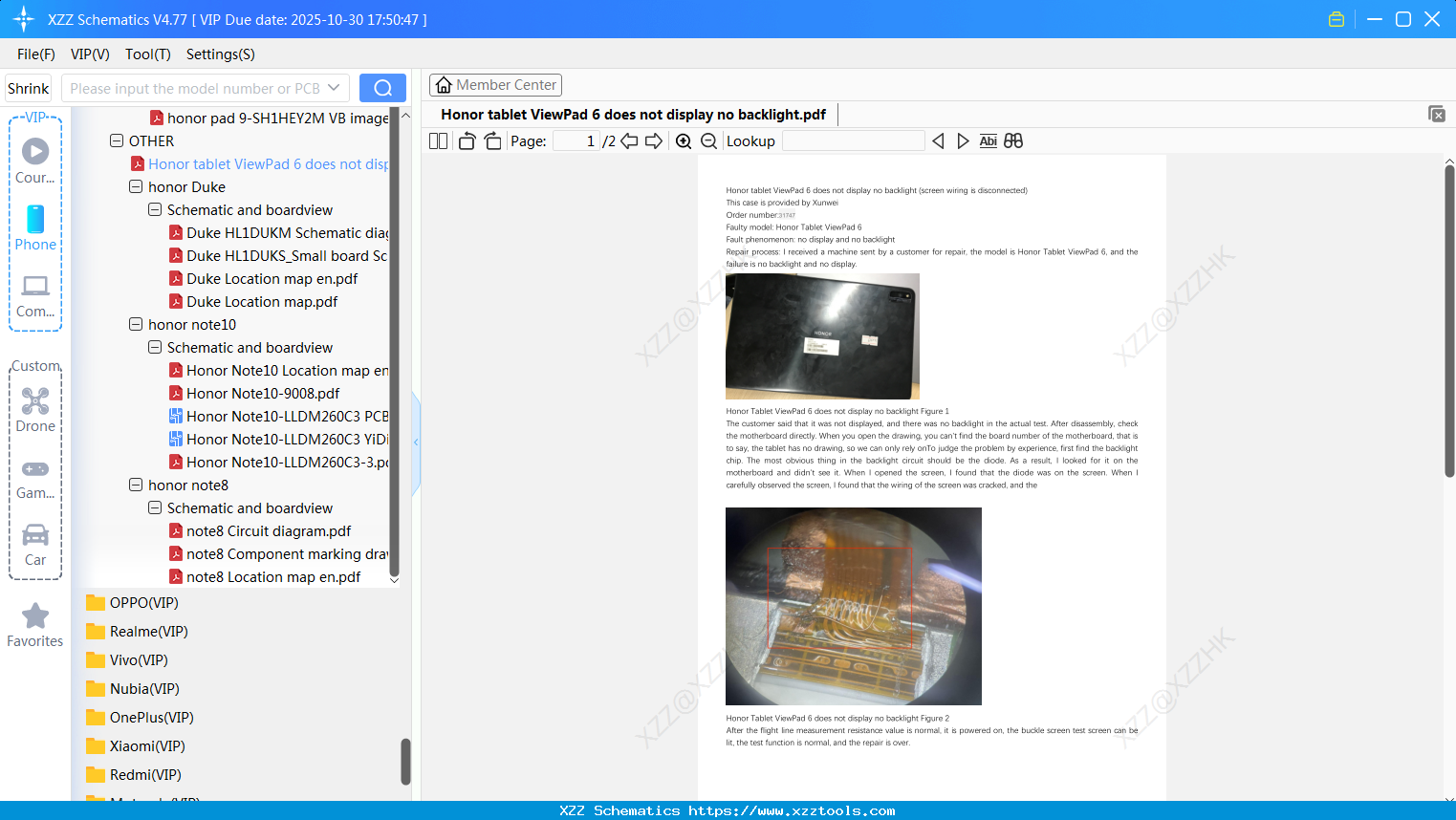 Honor Tablet ViewPad 6 Does Not Display No Backlight